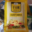 에스와이무역 이미지