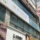 메디팜프라자약국 | 안산 떡 케이크 | 안산 앙금 플라워 케이크 잘하는 곳 | 부모님 환갑, 칠순 케이크 추천 &lt;루디테이블&gt;