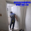 경인인테리어필름학원 네이버블로그