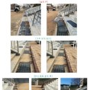 장림여자중학교 Daum카페