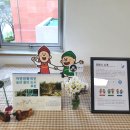 일동도서관 경기etv뉴스