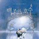 동탄복합문화센터 이미지