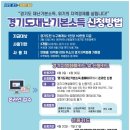 끌리쥬 이미지