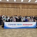 첨단우암병원