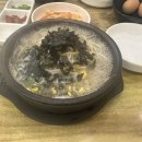 동탄챔피언락볼링센터 이미지