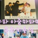 목화미용실 네이버블로그