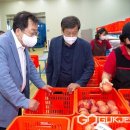 남제천농협 농산물산지유통센터 이미지