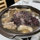 고바우덕 이미지