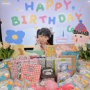 🎂 반짝반짝 빛나는 소이의 특별한 생일 🎂 이미지