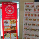 프라임２４시편의점 네이버블로그
