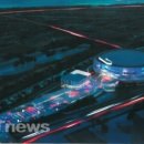 한류월드로+월드고양로 이미지