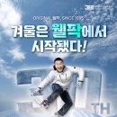 (주)한국기업렌탈 이미지