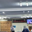 이글스당구클럽 이미지