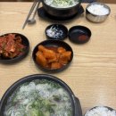 못잊어손만두 - 무안군 남악5로26번길 12 | 못잊어손만두