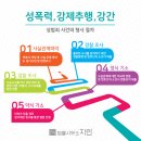 해법법률사무소