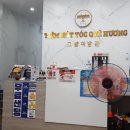 최신이발관 이미지