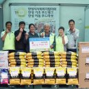 (주)신흥정밀 이미지