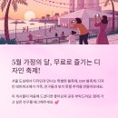 센타프라자 개방화장실 이미지