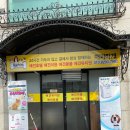 해피하개 이미지