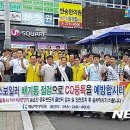 한국가스산업(주) 이미지