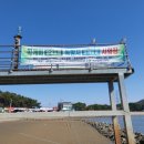 천지기술개발 이미지