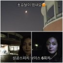 빛나는언어연구소 네이버블로그