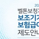 에이블 히어링 케어 이미지