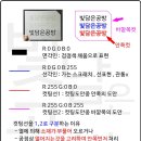 빛담은공방 이미지