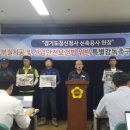 태영연합노동조합 이미지