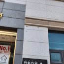노리터만화 이미지