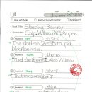 탄천초등학교 이미지