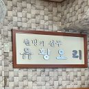 정릉68 이미지