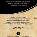 아트다빈치
