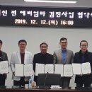 민산부인과의원 이미지