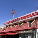 서동가 | [청주/방서동] 청주 방서동 맛집 성지짬뽕, 매콤달콤 사천탕수육과 고소한 새우볶음밥 꿀조합 후기