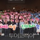 (주)이웃메디컬 이미지