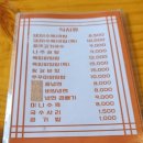 김포중장비자동차정비학원 이미지