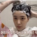 마레화장품 이미지