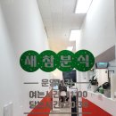 논현1-113 이미지