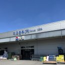 천변우로 | [광주 창고형마트] 삼성제조물류 다양한 상품 구경 후기 | 주차, 판매상품