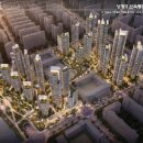 주공11단지 이미지