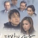 맨발의청춘 - 김해시 인제로200번길 22 | 맨발의청춘