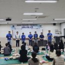 대전배울초등학교 이미지