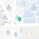 경여당중국한의원 이미지