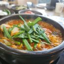 고향옥 얼큰순대국 화성안녕점