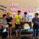자연드림 시네마 이미지
