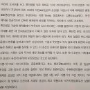 수원화성박물관(1층 우측) | 수원시 카카오톡 친구 추가 쿠폰으로 겨울 나들이