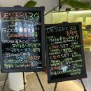 디저트39 충장점
