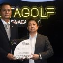 메타골프엔터테인먼트 이미지