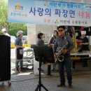 수원-0174 네이버블로그